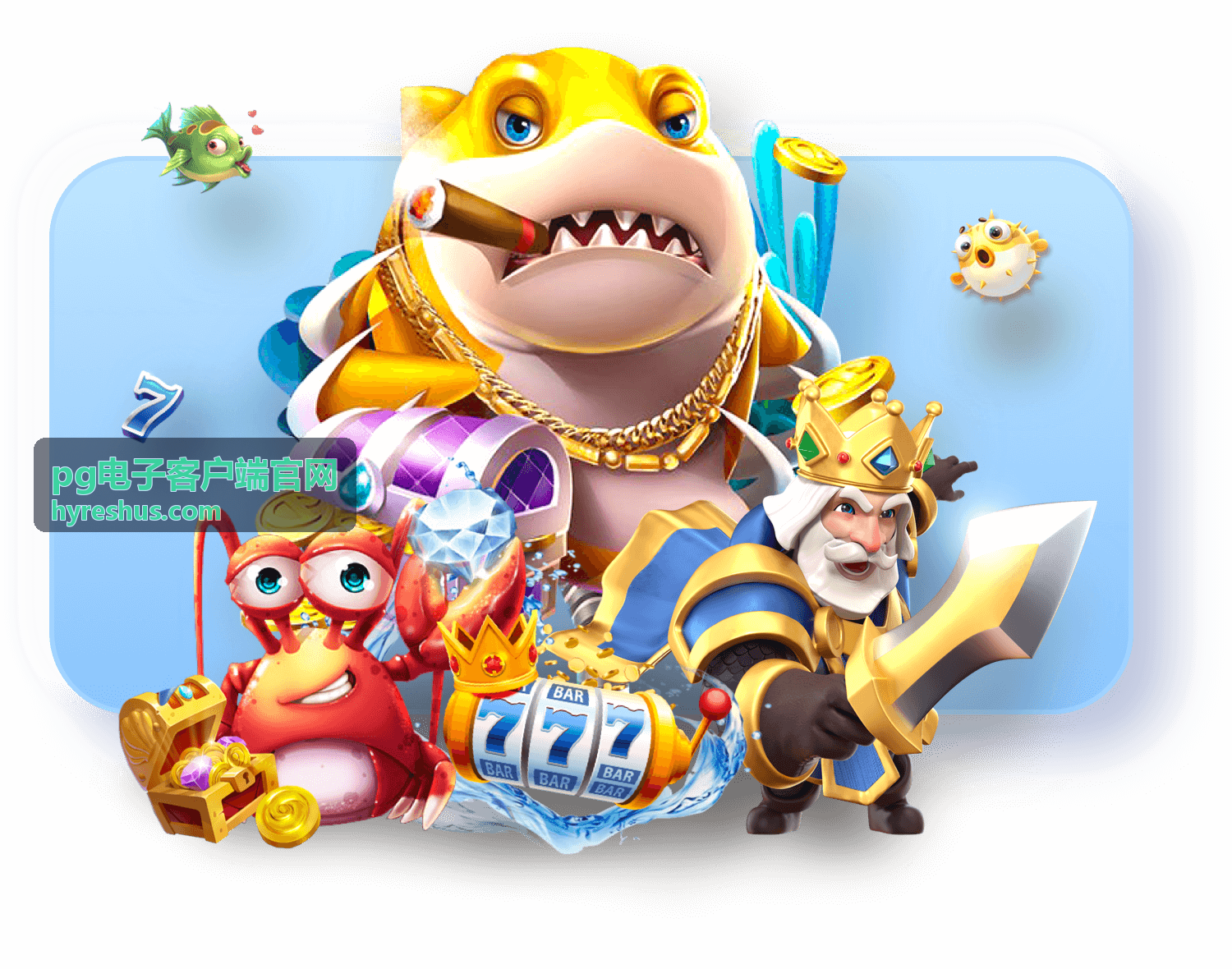 pg电子客户端官网 iOS 安装指引封面